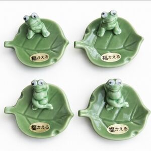 Vintage Nakagama Japan Frog Chopstick Rests - MCM Ceramic - Set of 4  Fuku Kaeru